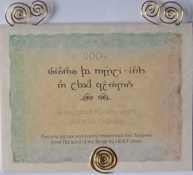 File:2004 Seasons of Middle-earth.jpg