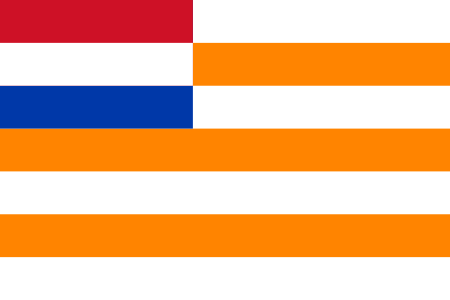 File:Orange-Freecountry-Flag-.png