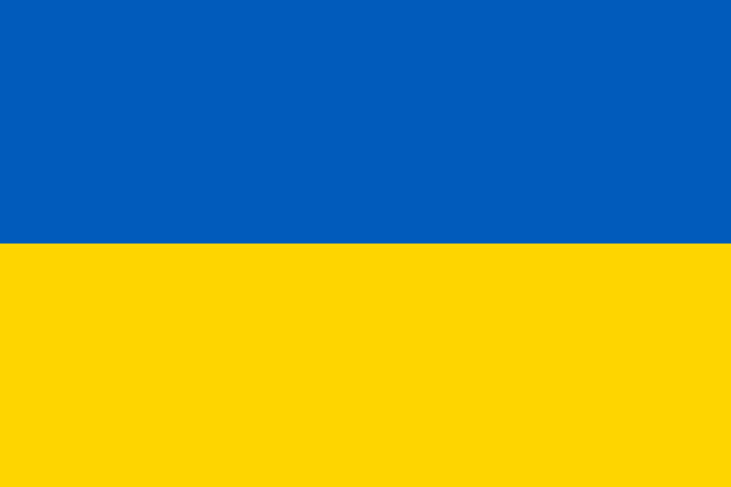 File:Ukraine.png