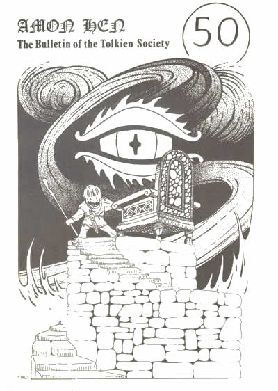 File:AmonHen50.jpg