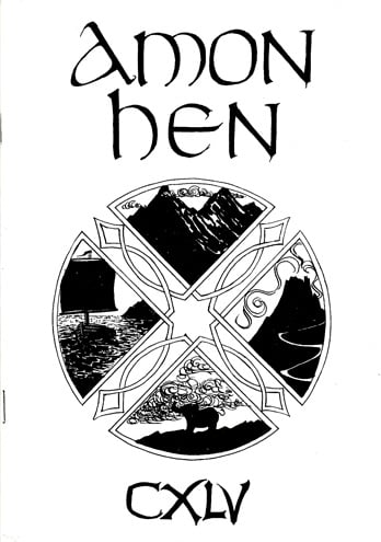 File:AmonHen145.jpg