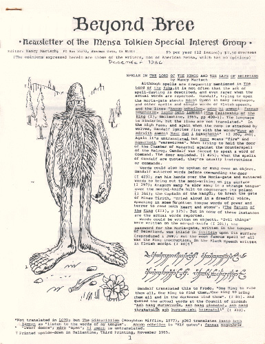 File:Beyond Bree December 1986.jpg