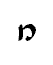 Ore.gif