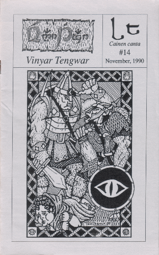 File:Vinyar Tengwar 14.png