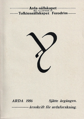 File:Arda 1986.jpg