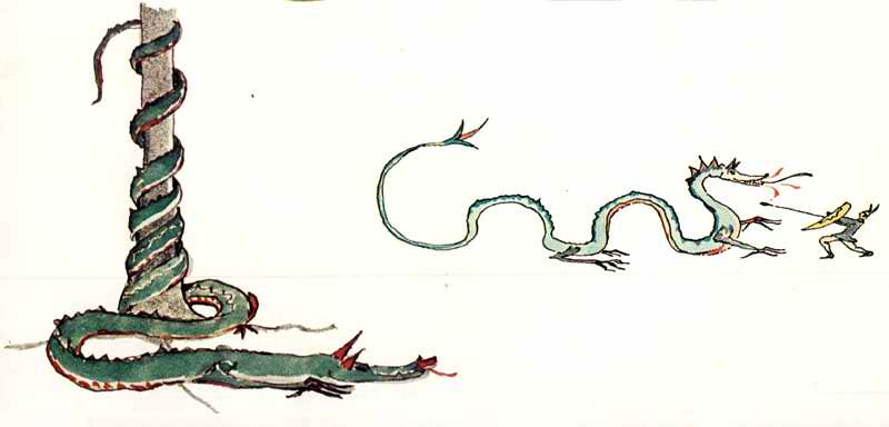 File:J.R.R. Tolkien - Dragons.jpg