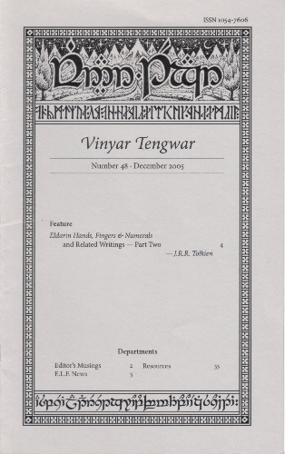 File:Vinyar Tengwar 48.png