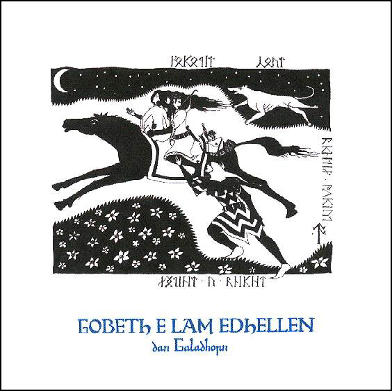 File:Gobeth e Lam Edhellen.jpg