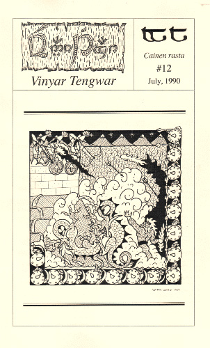 File:Vinyar Tengwar 12.jpg