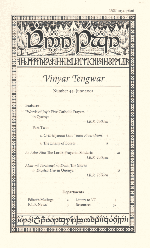 File:Vinyar Tengwar 44.png