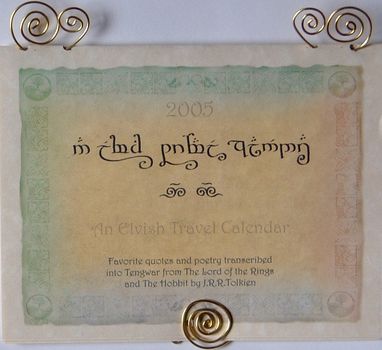 File:2005 An Elvish Travel Calendar.jpg