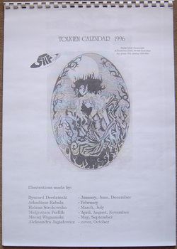 File:Tolkien Calendar 1996.jpg