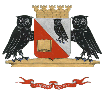 File:Cerin Erain.png