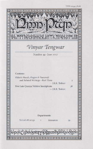 File:Vinyar Tengwar 49.png