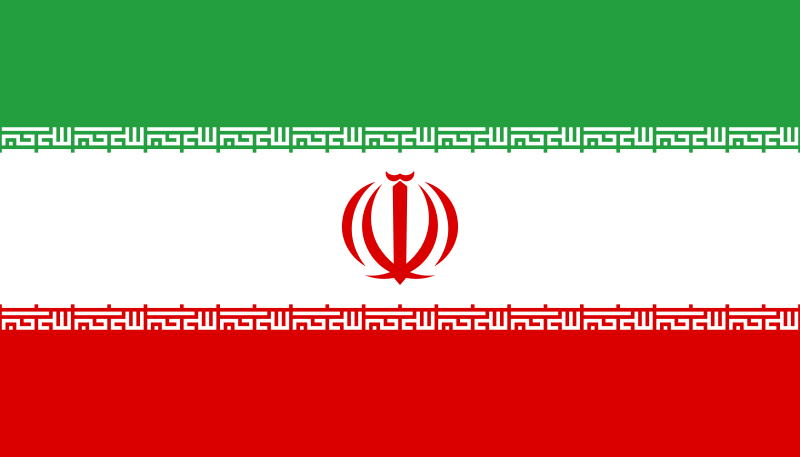 File:Iran.png