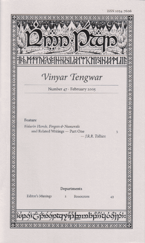 File:Vinyar Tengwar 47.png