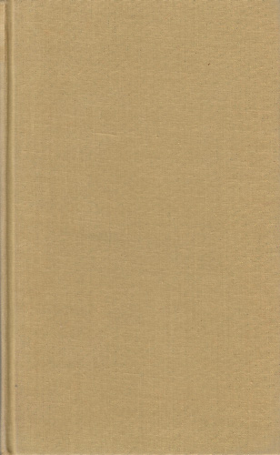 File:Tolkien Criticism An Annotated Checklist.jpg