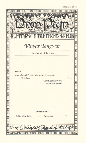 File:Vinyar Tengwar 46.png