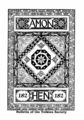 AmonHen182.jpg