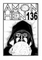AmonHen136.jpg