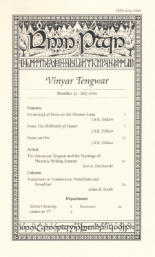 Vinyar Tengwar 41.png