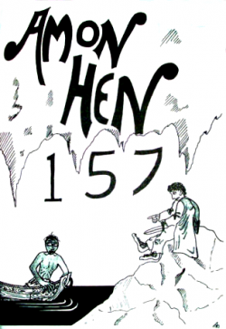 Amon Hen 157.png