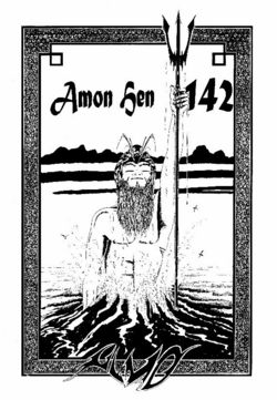 AmonHen142.jpg