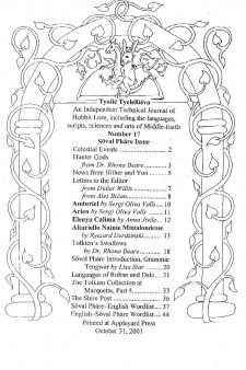 Tyalië Tyelelliéva 17.jpg