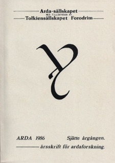 Arda 1986.jpg
