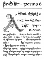 Parma Eldalamberon 6.png