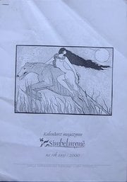 Simbelmyne Calendar 1999 (Polish).jpg