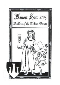 AmonHen215.jpg