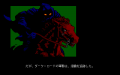LOTR-vol2-nazgul.png