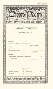 Vinyar Tengwar 42.png