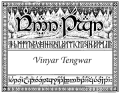 Vinyar Tengwar.png