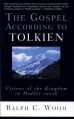 GospelTolkien.jpg